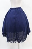 画像2: ATELIER PIERROT / Victorian Ruffle Chiffon Skirt  ネイビー H-25-04-20-1020-EL-SK-KB-ZH (2)