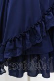 画像4: ATELIER PIERROT / Victorian Ruffle Chiffon Skirt  ネイビー H-25-04-20-1020-EL-SK-KB-ZH (4)