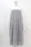 画像1: Candy Stripper / SWEET WEEKEND DRESS  白×グレー H-25-04-20-1022-PU-OP-KB-ZH (1)