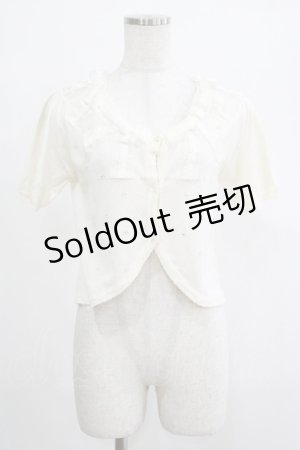 画像: axes femme / リボンデザインボレロ M オフ H-25-04-20-065-AX-TO-NS-ZH