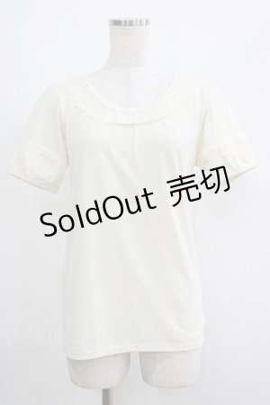 画像: axes femme / レース使いプルオーバー M アイボリー H-25-04-20-069-AX-TO-NS-ZH