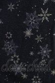 画像4: axes femme / 雪の結晶ニットワンピース M ネイビー H-25-04-20-006-AX-OP-NS-ZH (4)
