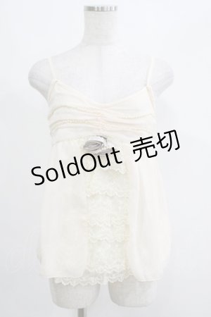 画像: axes femme / パール使いキャミソール M アイボリー H-25-04-20-076-AX-TO-NS-ZH