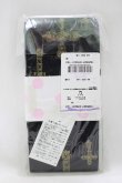 画像2: Angelic Pretty / Holy Rosaryタイツ  ブラック/ゴールド H-25-04-20-080-AP-ZA-NS-ZH (2)