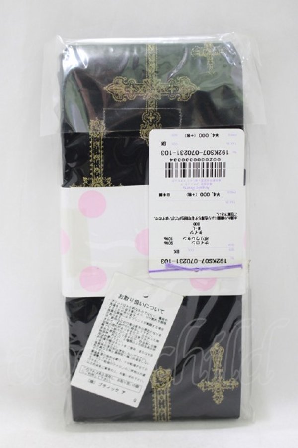 画像2: Angelic Pretty / Holy Rosaryタイツ  ブラック/ゴールド H-25-04-20-080-AP-ZA-NS-ZH (2)