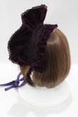 画像2: axes femme kawaii / ベルベットドールハーフボンネット  パープル H-25-04-20-083-AX-AC-NS-ZH (2)