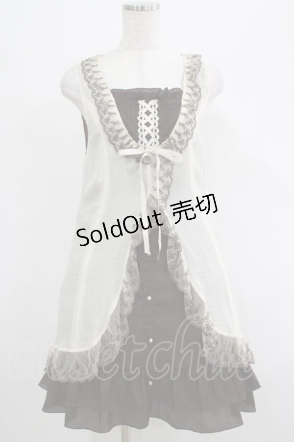 画像1: axes femme / ヨーク切替ワンピース M アイボリー H-25-04-20-015-AX-OP-NS-ZH (1)