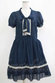 画像1: axes femme / ストライプワンピース M ネイビー H-25-04-20-016-AX-OP-NS-ZH (1)