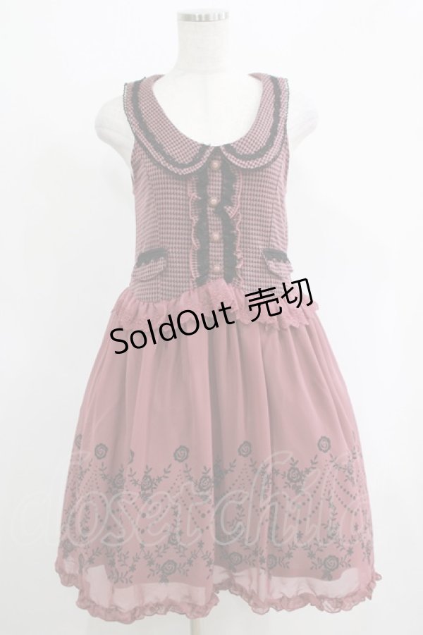 画像1: axes femme / シフォン切替ワンピース M ピンク H-25-04-20-020-AX-OP-NS-ZH (1)