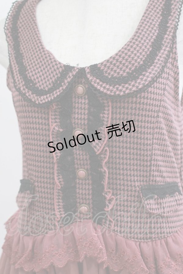 画像5: axes femme / シフォン切替ワンピース M ピンク H-25-04-20-020-AX-OP-NS-ZH (5)