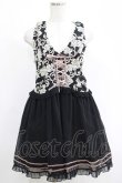 画像1: axes femme / ジャガードチュニック M ブラック H-25-04-20-022-AX-TO-NS-ZH (1)