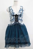 画像1: axes femme / ジャガードチュニック M ブルーグリーン H-25-04-20-023-AX-TO-NS-ZH (1)