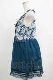 画像2: axes femme / ジャガードチュニック M ブルーグリーン H-25-04-20-023-AX-TO-NS-ZH (2)