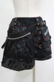 画像3: MAD / ベルト付プリントスカート S 黒 H-25-04-21-1027-PU-SK-KB-ZH (3)