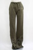 画像1: NieR Clothing / 内側防寒仕様SUPER LONG×LOOSE SWEAT PANTS  カーキ H-25-04-21-1029-PU-PA-KB-ZT093 (1)