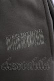 画像3: NieR Clothing / 内側防寒仕様SUPER LONG×LOOSE SWEAT PANTS  カーキ H-25-04-21-1029-PU-PA-KB-ZT093 (3)