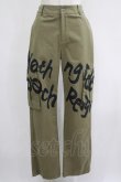 画像1: NieR Clothing / 4POCKET CLASH PAINT DENIM PANTS  カーキ H-25-04-21-1030-PU-PA-KB-ZH (1)
