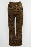 画像3: Candy Stripper / FRILL HEM PANTS  レオパード H-25-04-21-1033-PU-PA-KB-ZT107 (3)