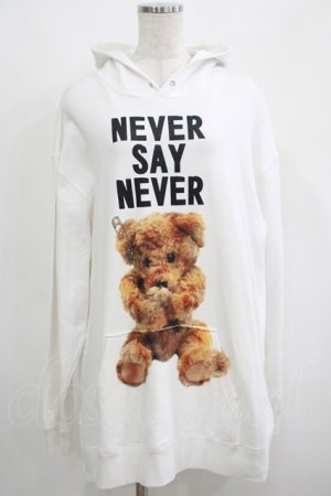 画像: MILKBOY / NEVER SAY NEVER HOODIE  白 H-25-04-21-1038-MB-TO-KB-ZH