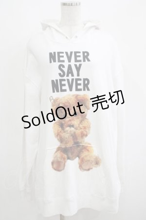 画像: MILKBOY / NEVER SAY NEVER HOODIE  白 H-25-04-21-1038-MB-TO-KB-ZH