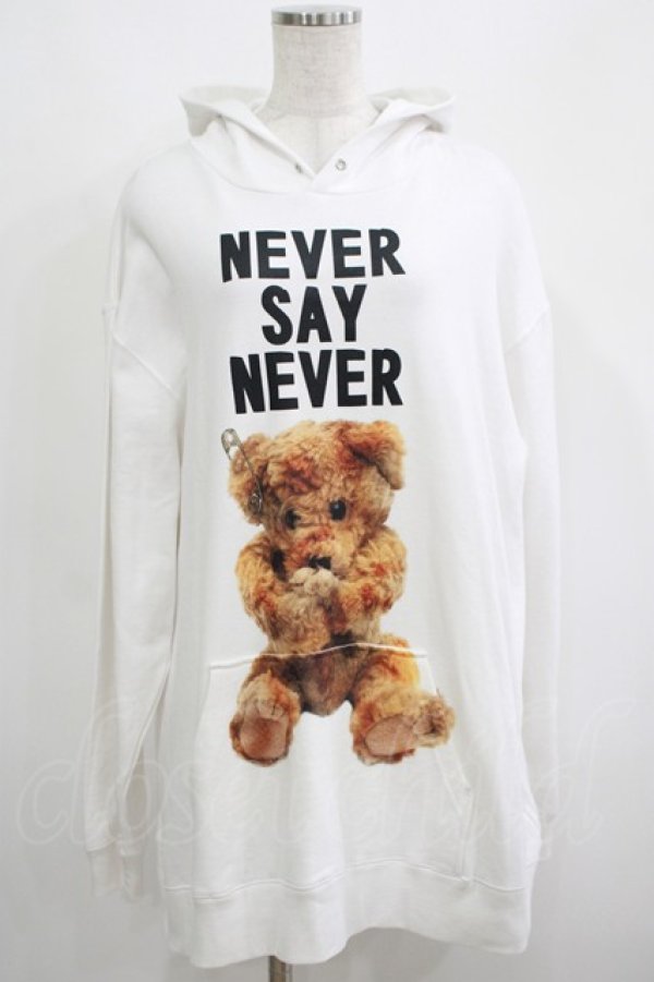 画像1: MILKBOY / NEVER SAY NEVER HOODIE  白 H-25-04-21-1038-MB-TO-KB-ZH (1)
