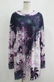 画像1: NieR Clothing / プリントプルパーカー  総柄プリント紫 H-25-04-21-1042-PU-TO-KB-ZH (1)