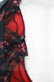 画像4: MAD / 切替レイヤードワンピース L 黒 H-25-04-21-1046-PU-OP-KB-ZH (4)