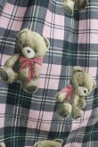画像4: Emily Temple cute / Teddy Bear Tartanノースリーブワンピース - ピンク H-25-04-21-1006-ET-OP-KB-ZH (4)