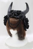 画像1: Restyle / Evil Queen Horns Headband one size 黒 H-25-04-21-1072-GO-AC-KB-ZH (1)