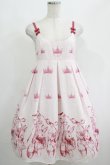 画像1: Emily Temple cute / Crown BUNNYキャミワンピース  ピンク H-25-04-21-1012-ET-OP-KB-ZH (1)
