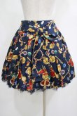 画像3: Jane Marple / ロイヤルコレクションスカート  ネイビー H-25-04-21-1016-JM-SK-KB-ZH (3)