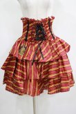 画像1: ATELIER PIERROT / ハリー・ポッター フリルコルセットスカート  グリフィンドール（レッド） H-25-04-21-1019-EL-SK-KB-ZH (1)