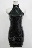 画像1: DOLLS KILL / カフス付きホルターベアトップ XS 黒 H-25-04-21-1022-PU-TO-KB-ZH (1)