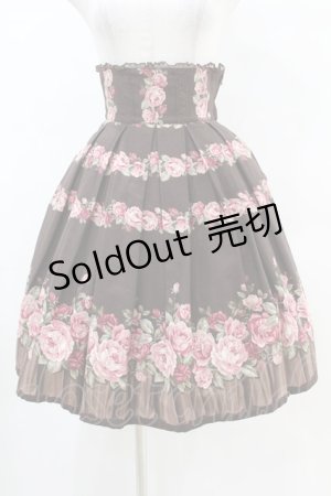画像: Innocent World / テレジアンローズスカート Ｍ55cm丈 ショコラ H-25-04-21-031-IW-SK-NS-ZH