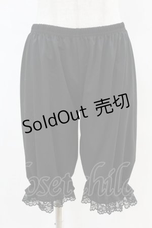 画像: m petit by misako / AM5分裾レースペチパンツ M-L ブラック H-25-04-21-034-LO-PA-NS-ZH