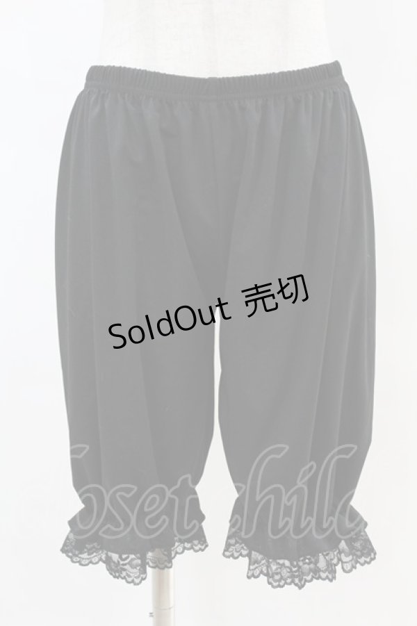 画像1: m petit by misako / AM5分裾レースペチパンツ M-L ブラック H-25-04-21-034-LO-PA-NS-ZH (1)