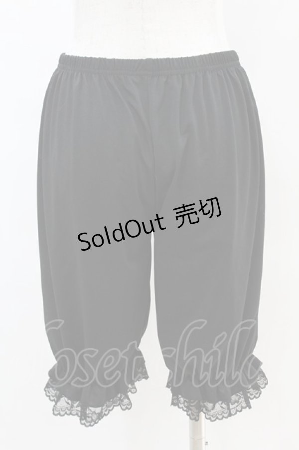 画像2: m petit by misako / AM5分裾レースペチパンツ M-L ブラック H-25-04-21-034-LO-PA-NS-ZH (2)