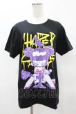 画像1: HYPER CORE / SEE YOU NEXT LIFE3 Tシャツ  ブラック H-25-04-22-051-PU-TO-KB-ZH (1)