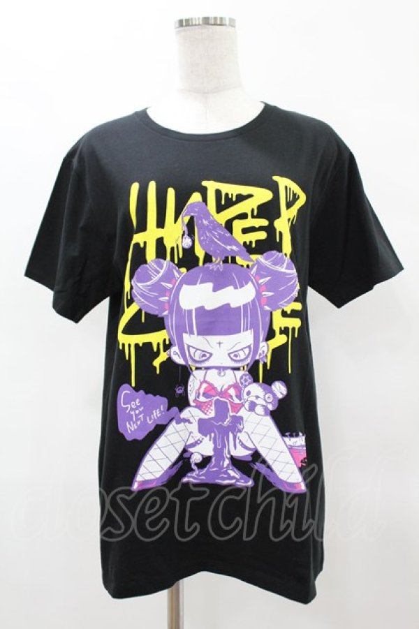 画像1: HYPER CORE / SEE YOU NEXT LIFE3 Tシャツ  ブラック H-25-04-22-051-PU-TO-KB-ZH (1)