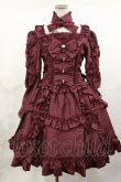 画像1: metamorphose / Eternal Queenワンピース Free ボルドー H-25-04-22-1007-ME-OP-NS-ZH (1)