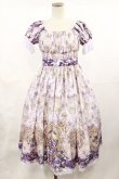 画像1: Enchantlic Enchantilly / すみれ姫の王冠ワンピース Free ラベンダー H-25-04-22-1010-LO-OP-NS-ZH (1)