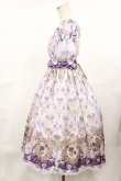 画像2: Enchantlic Enchantilly / すみれ姫の王冠ワンピース Free ラベンダー H-25-04-22-1010-LO-OP-NS-ZH (2)