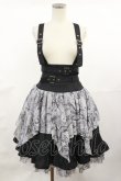 画像1: ALICE and the PIRATES / Spooky Shadow コルセットスカート Free ブラック H-25-04-22-1012-PA-SK-NS-ZH (1)