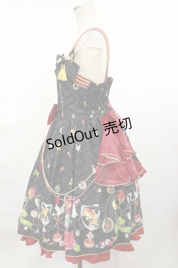画像2: metamorphose / おもひでのあめ細工サイドフリルジャンパースカート Free ブラック H-25-04-22-1002-ME-OP-NS-ZH (2)