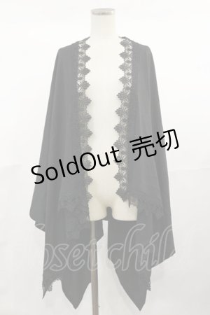 画像: axes femme / UVイレヘムポンチョ Free ブラック H-25-04-22-1031-AX-TO-NS-ZH