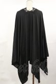 画像2: axes femme / UVイレヘムポンチョ Free ブラック H-25-04-22-1031-AX-TO-NS-ZH (2)