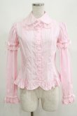 画像1: Angelic Pretty / プリンセスレースジャボブラウス Free ピンク H-25-04-23-033-AP-BL-NS-ZH (1)