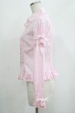 画像2: Angelic Pretty / プリンセスレースジャボブラウス Free ピンク H-25-04-23-033-AP-BL-NS-ZH (2)