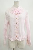 画像1: Angelic Pretty / フロラインパールジャボブラウス Free ピンク H-25-04-23-034-AP-BL-NS-ZH (1)
