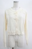 画像1: m petit by misako / バラシシュウニットCD M オフ H-25-04-23-036-LO-TO-NS-ZH (1)